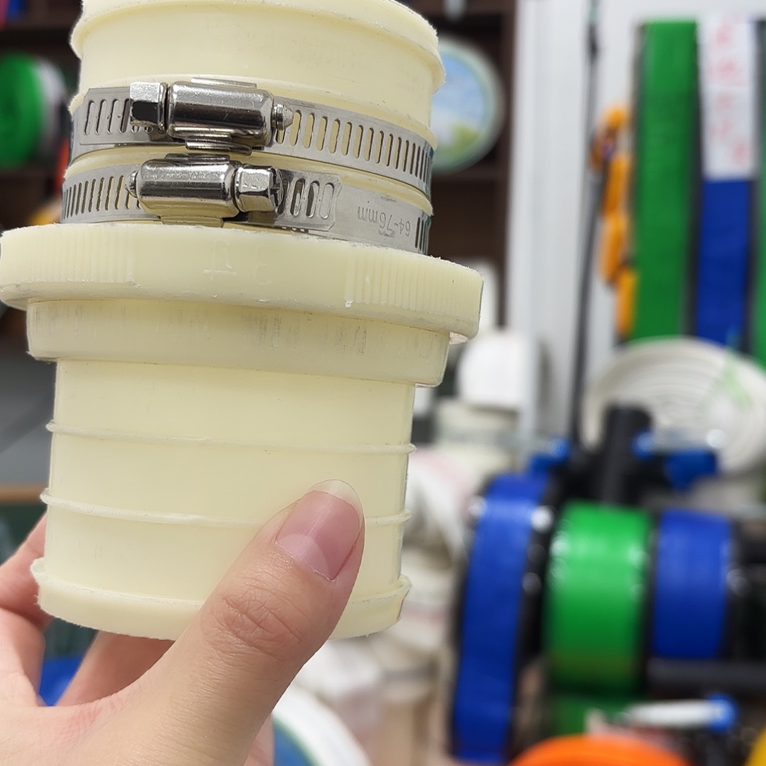 两寸塑料接头5对带卡箍