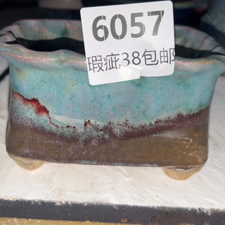 厂家直销瑕疵福利