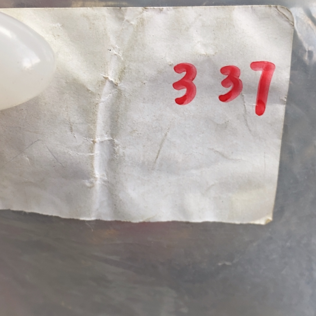 一***金农村杂项家居饰品专属链接