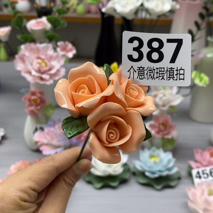 陶瓷陶瓷材料加工