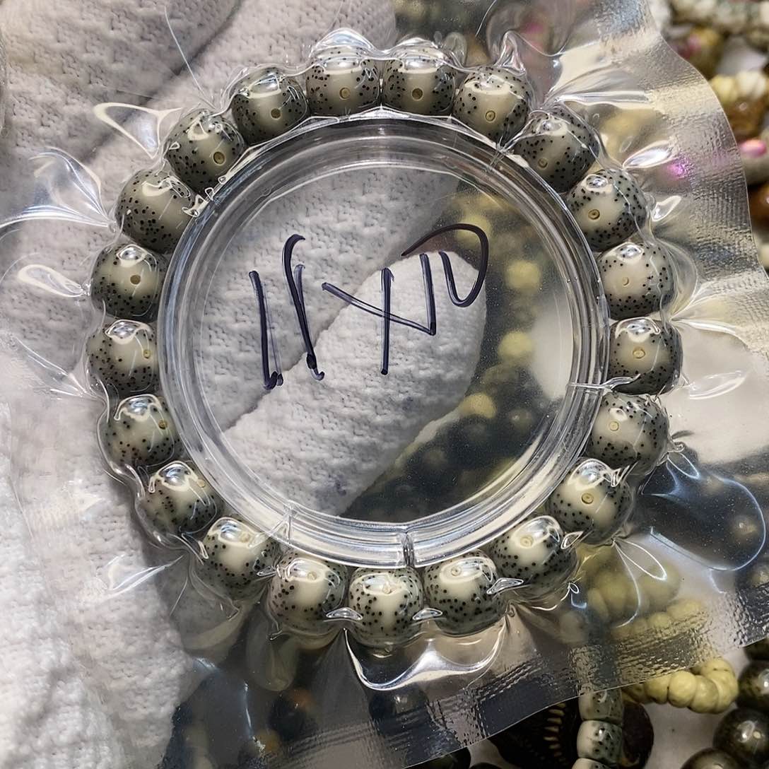 星月菩提手串?****洋海南