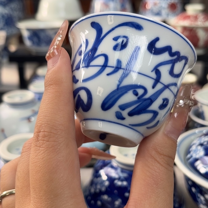 瓷片景德镇陶瓷研究所研究