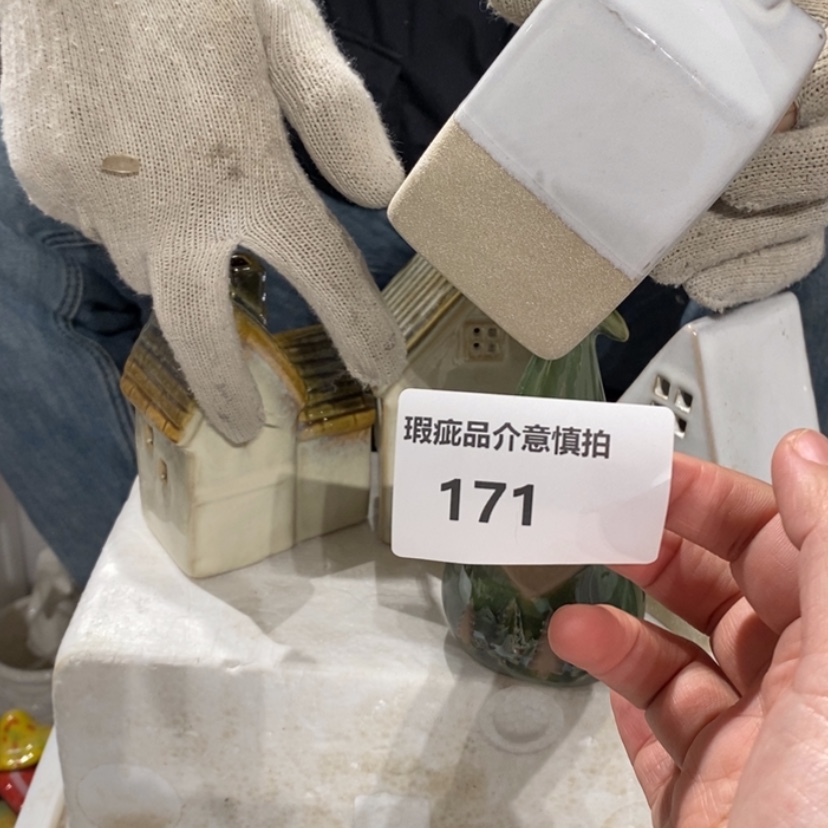【闪购商品】摆件1****1陶瓷摆件瑕疵特卖