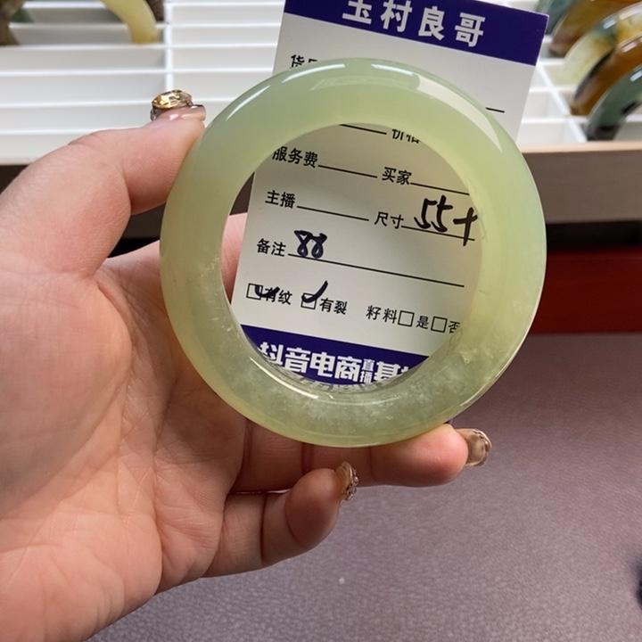 蛇纹石玉未镶嵌手镯手串