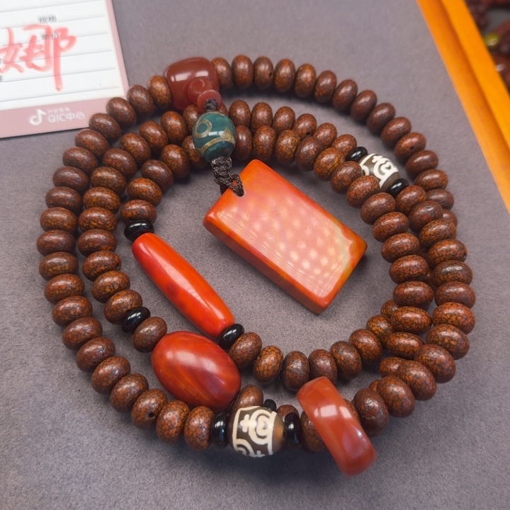 星月菩提吊坠星月