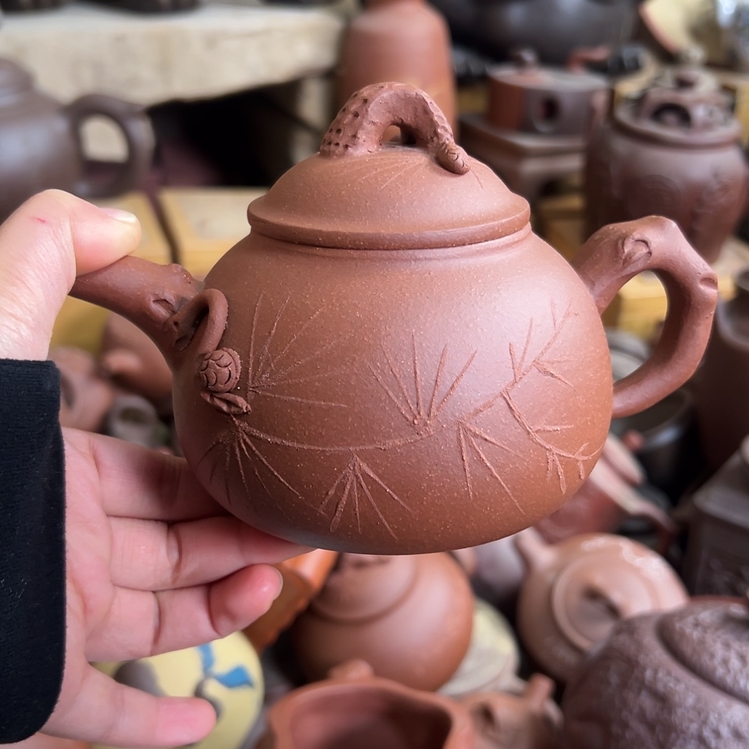茶壶紫砂原矿紫砂壶