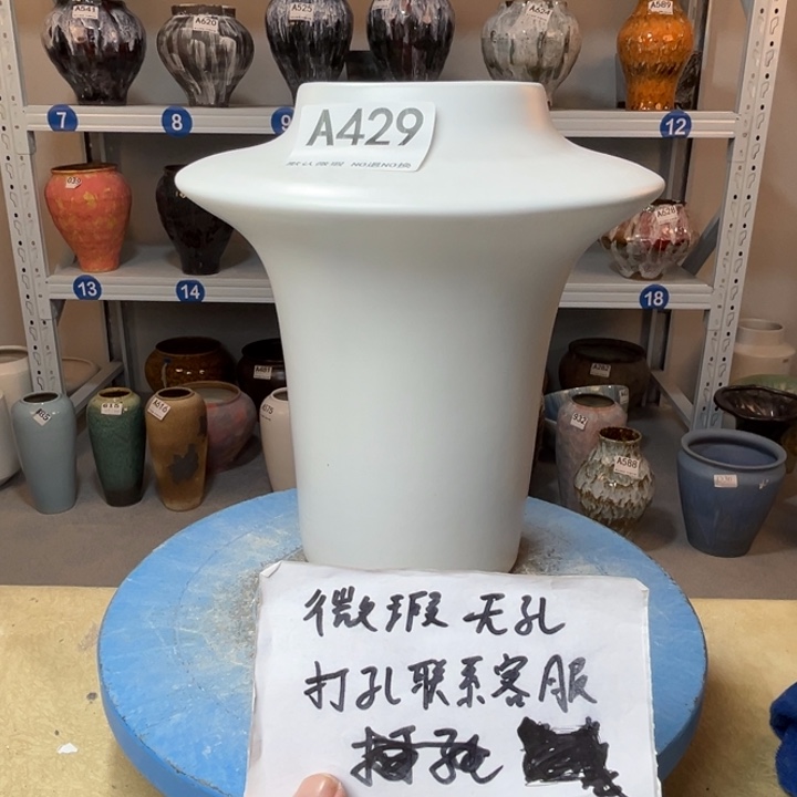 景德镇陶瓷花盆429