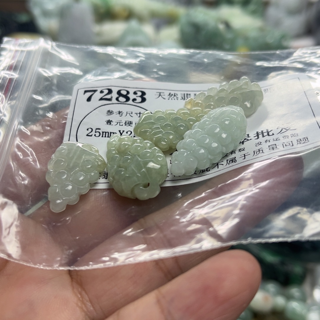 翡翠未镶嵌颈饰7283
