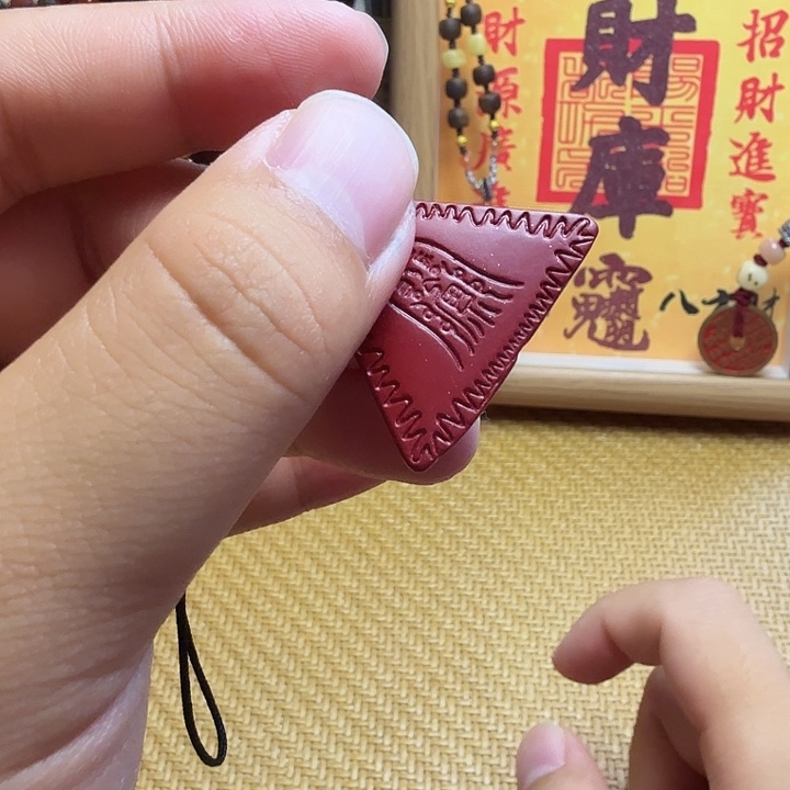 天然辰砂111111111111