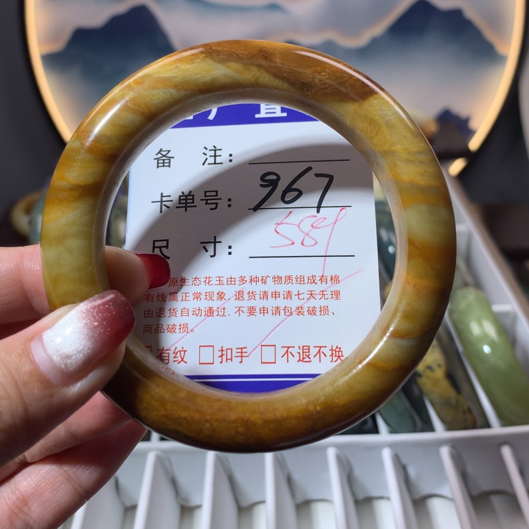 【闪购商品】蛇纹石玉手镯未镶嵌
