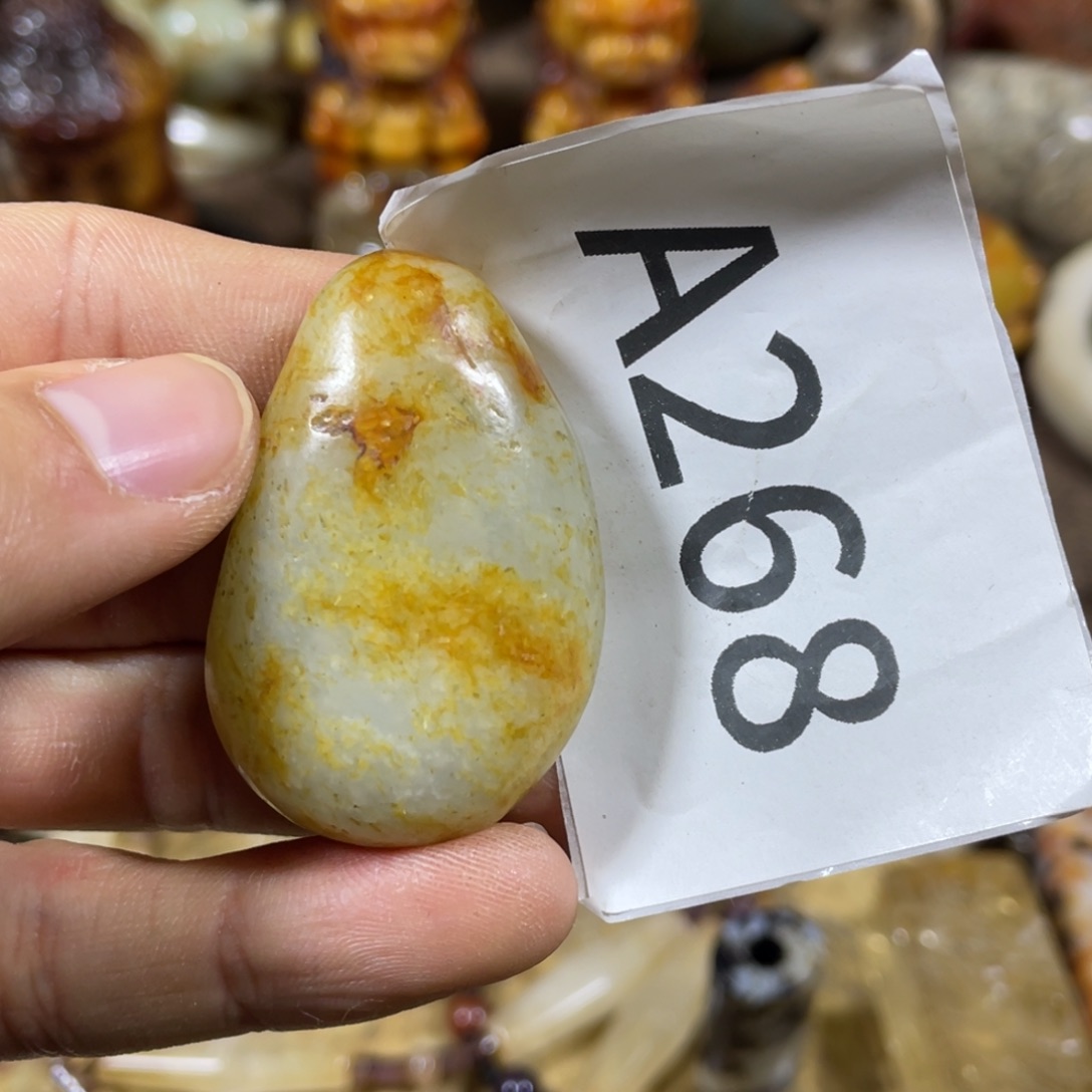 和田玉吊坠(不含链)未镶嵌