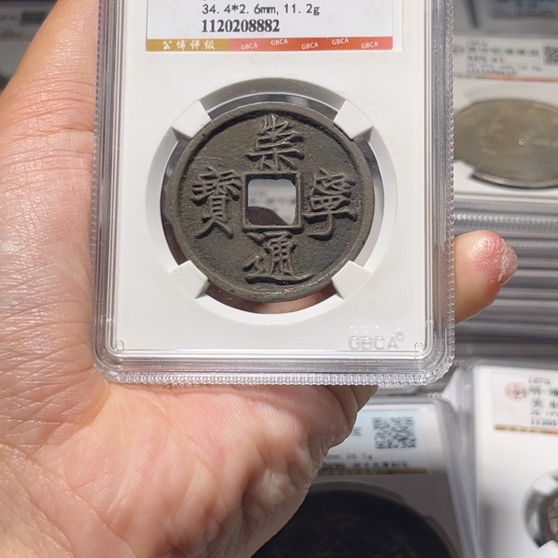 金属Lx如图所示一个8882