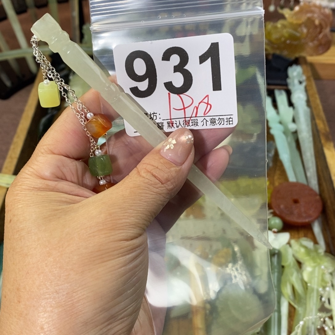 y***a蛇纹石玉合金发饰