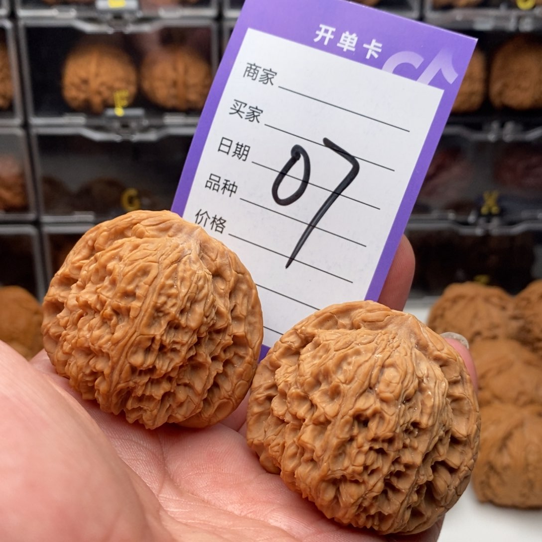 48南疆石狮子头全品