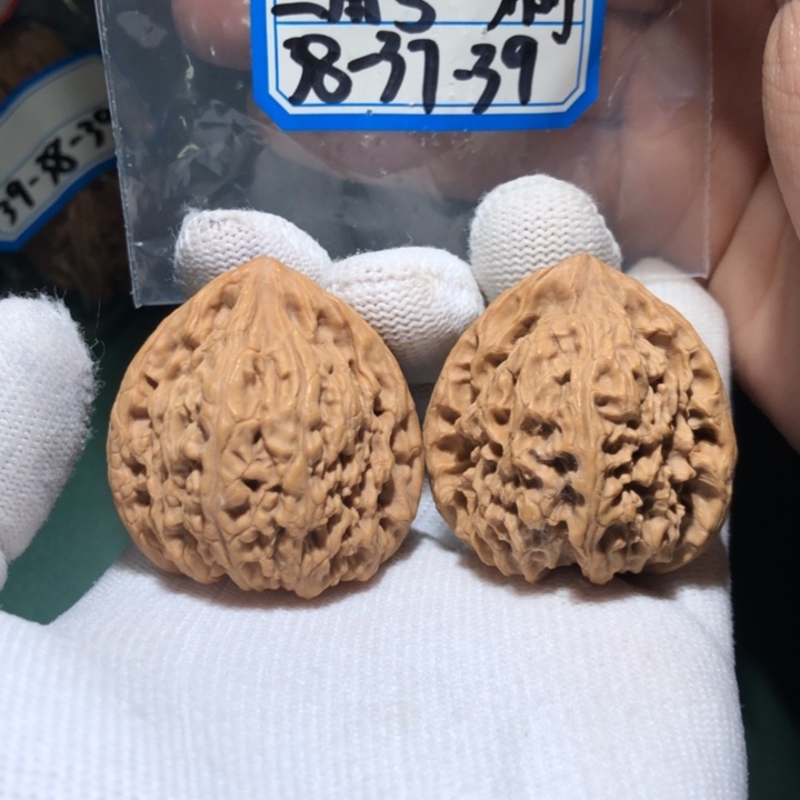 文玩核桃吊坠南疆三角40