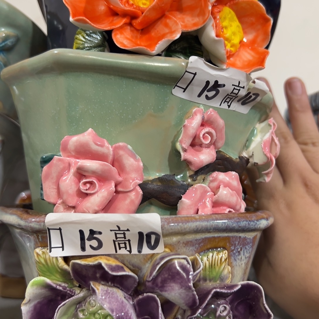 满20发爱退拉黑花盆