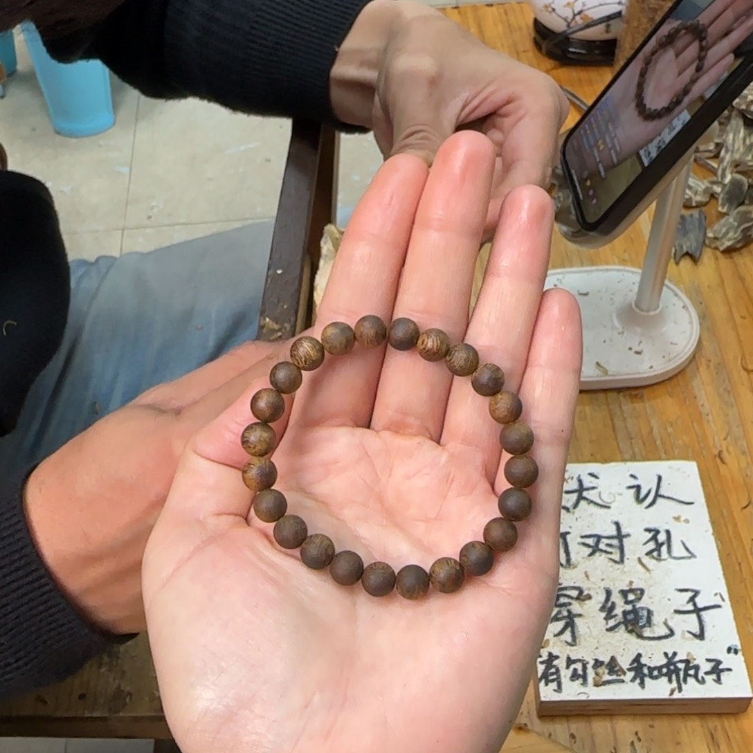 沉香手串0.8规格老料树心油