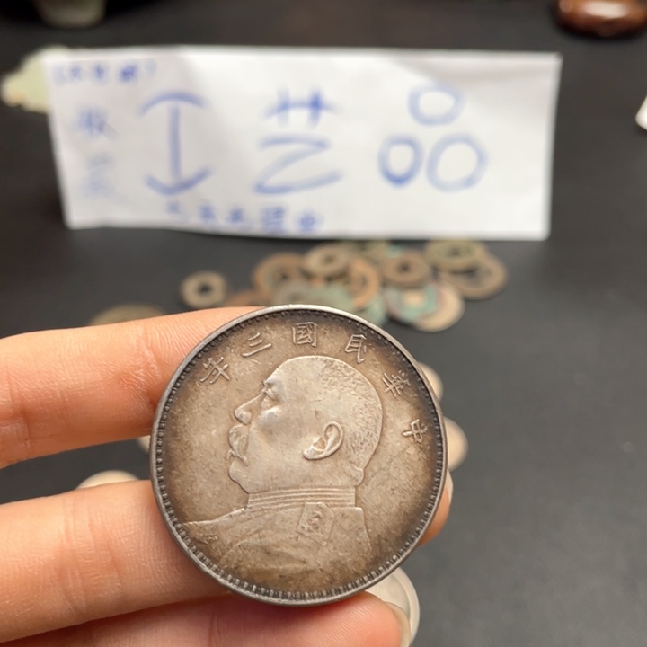 欢迎大家来来到我的