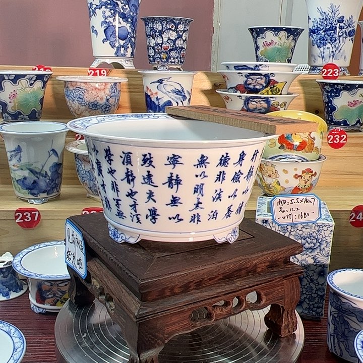 采**思手工手绘陶瓷内口12.7高8