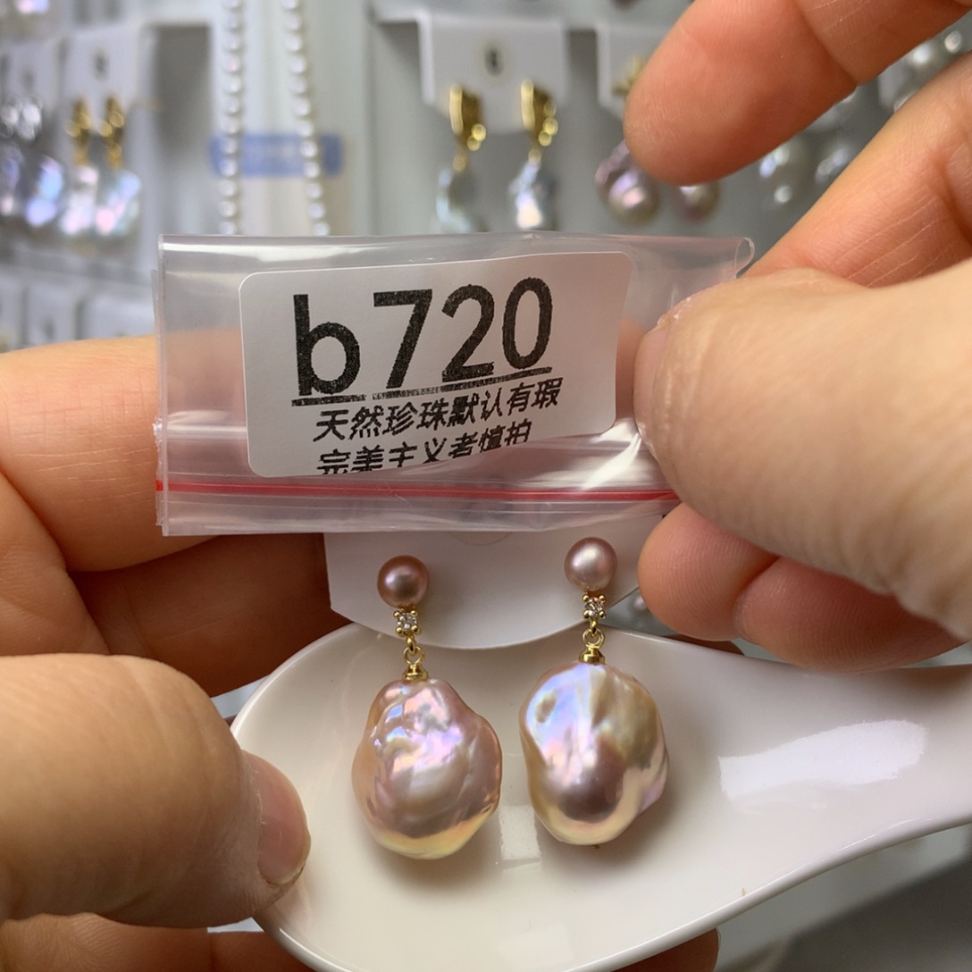 醇***式未镶嵌颈饰淡水珍珠