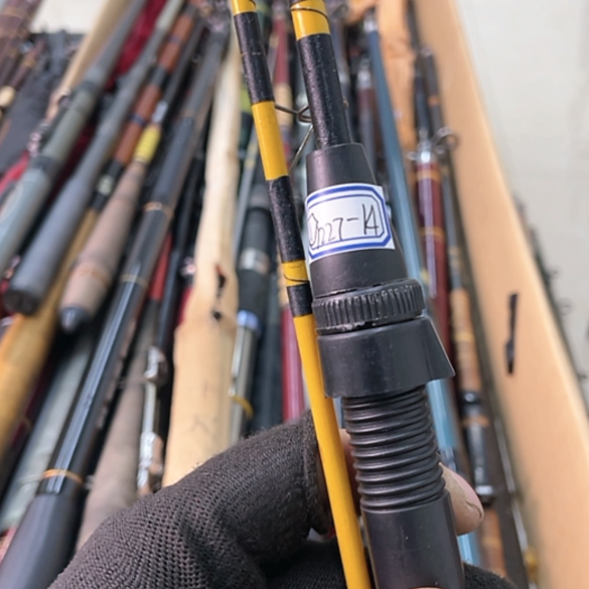 【闪购商品】钓鱼竿微瑕疵孤品