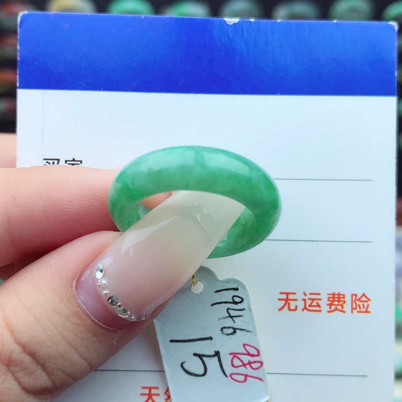 【闪购商品】翡翠戒指未镶嵌（