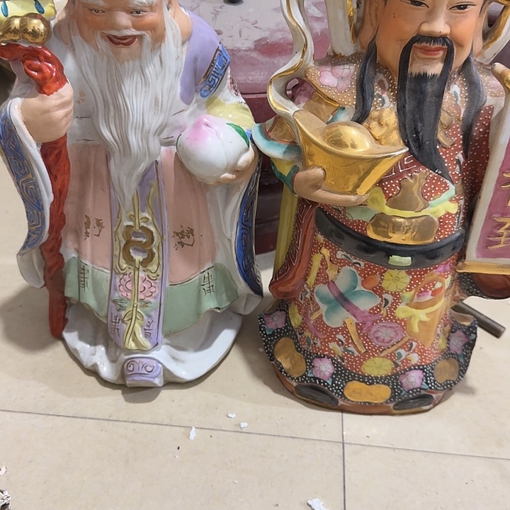 c***9扇子把h个好不好哈哈哈哈哈哈哈哈