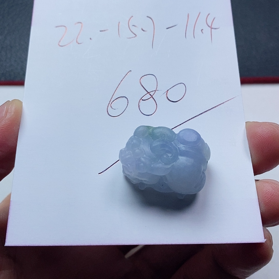 未镶嵌定制翡翠貔貅