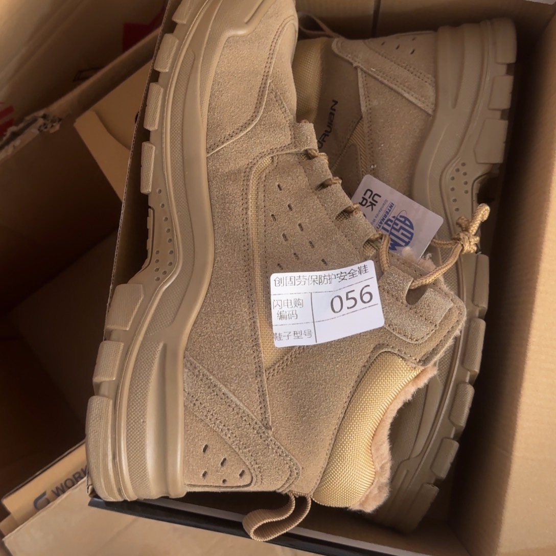 056。50码棉鞋马丁靴