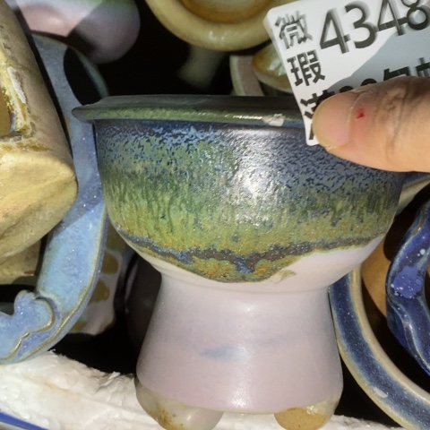 罐4348 微瑕38包邮景德镇陶瓷