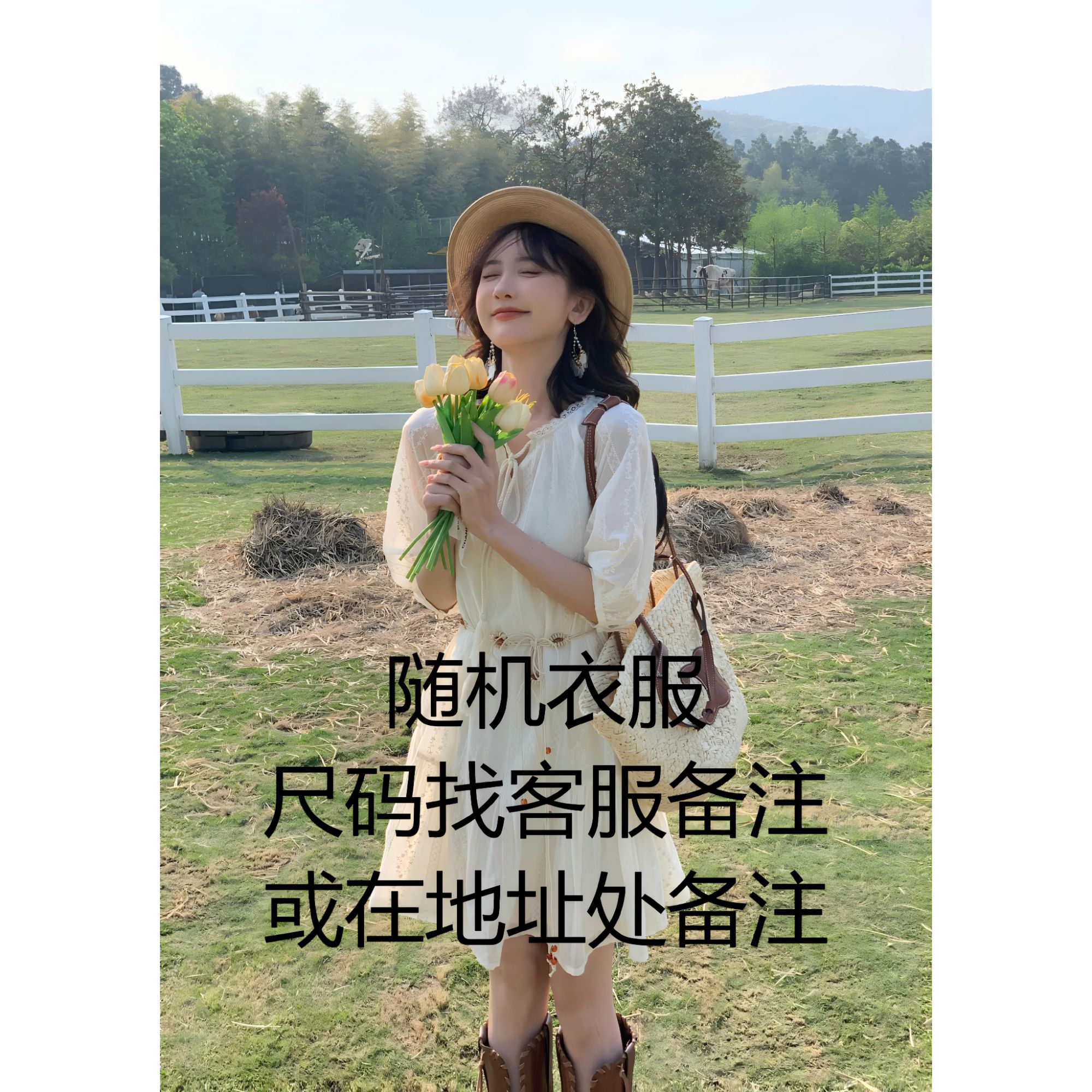 烧鹅【盲盒浮力】时尚外套半裙套装随机发 非图片款