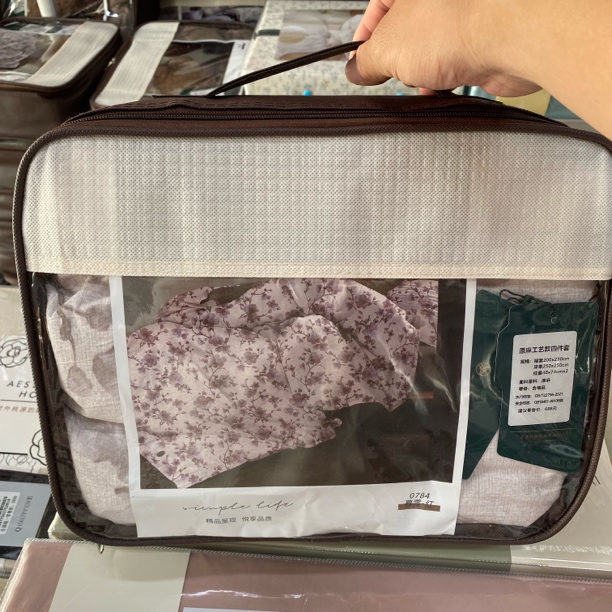 秋冬高克重原麻纯棉全棉荷叶花边韩版AB小碎花古典纯色四件套礼箱