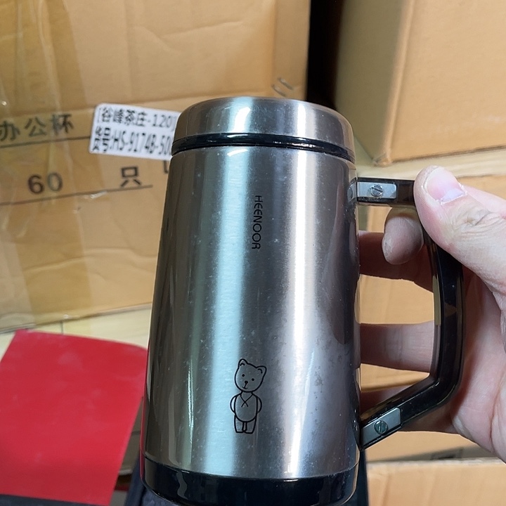 玻璃茶隔款希诺把手保温杯
