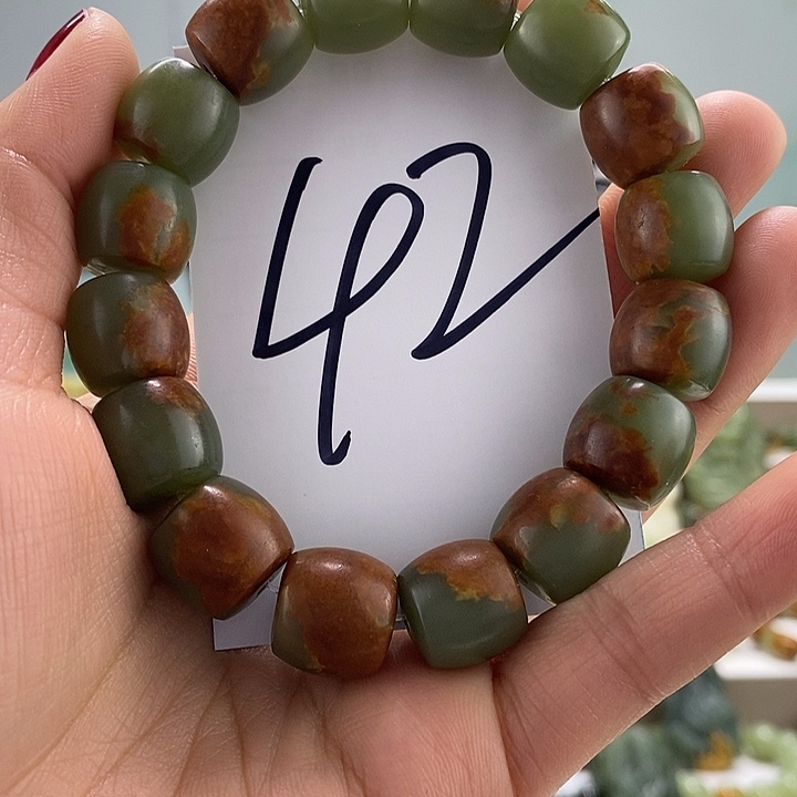 透闪石质玉手链未镶嵌