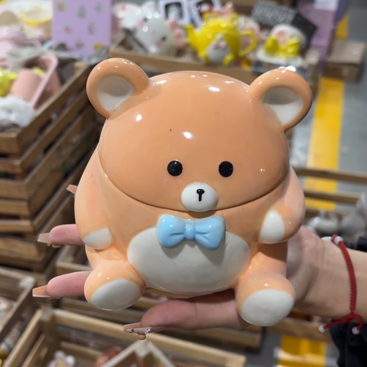 在这一年里我们一起加油紫砂