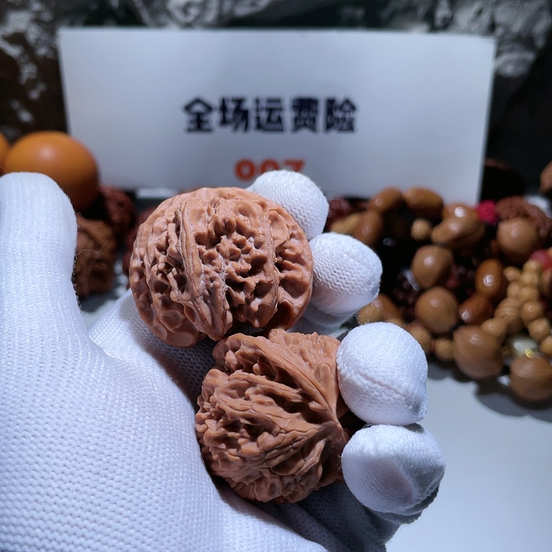 吊坠文玩核桃11号40苹果