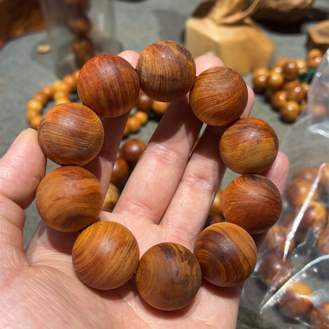 紫****柏木（崖柏）北太行陈化崖柏