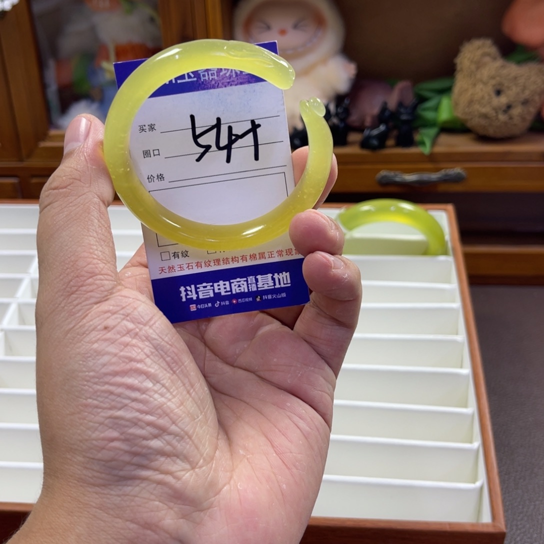 蛇纹石玉未镶嵌手镯283