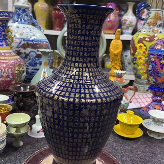 瓶摆件家居设计的设计