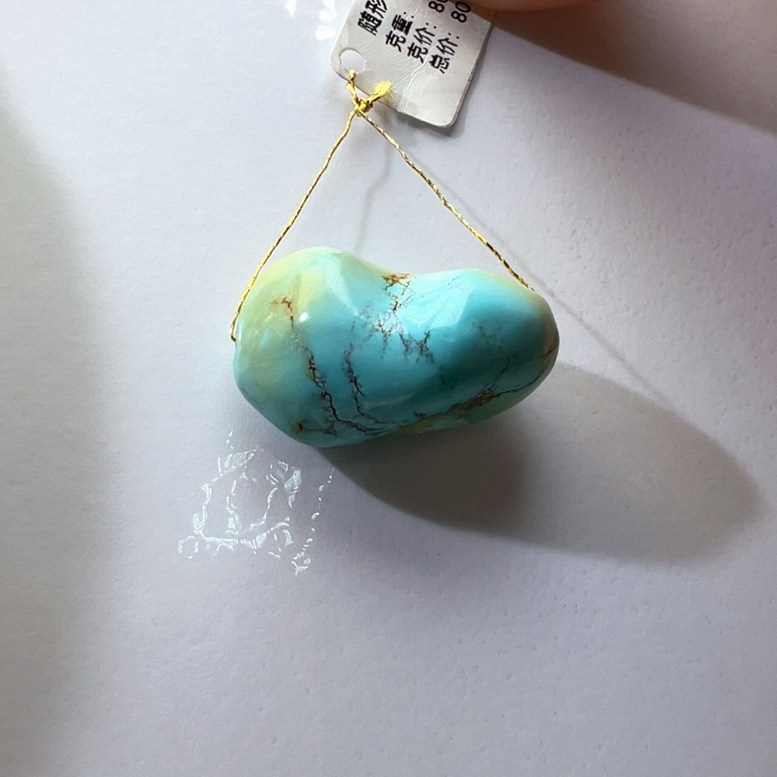绿松石未镶嵌挂件