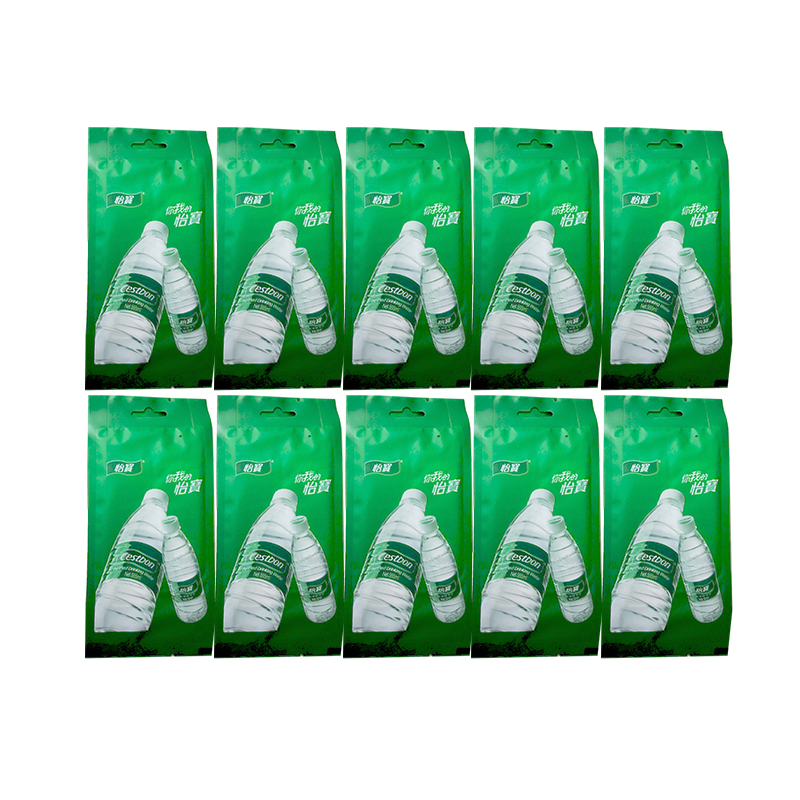 卫生湿巾 10小包