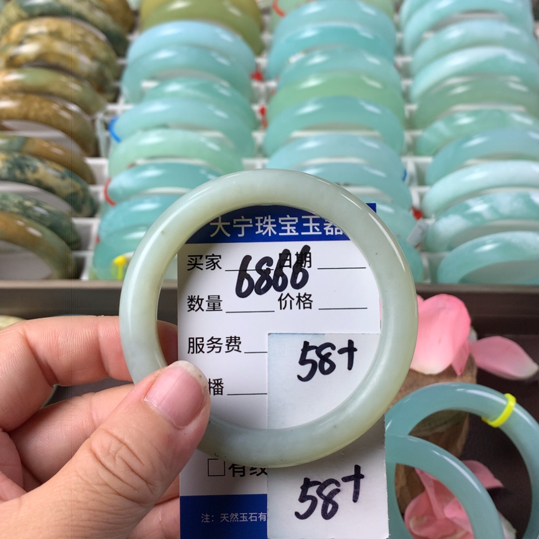 蛇纹石玉手镯未镶嵌6866