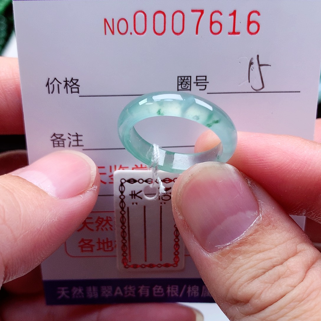 【闪购商品】翡翠戒指未镶嵌天然