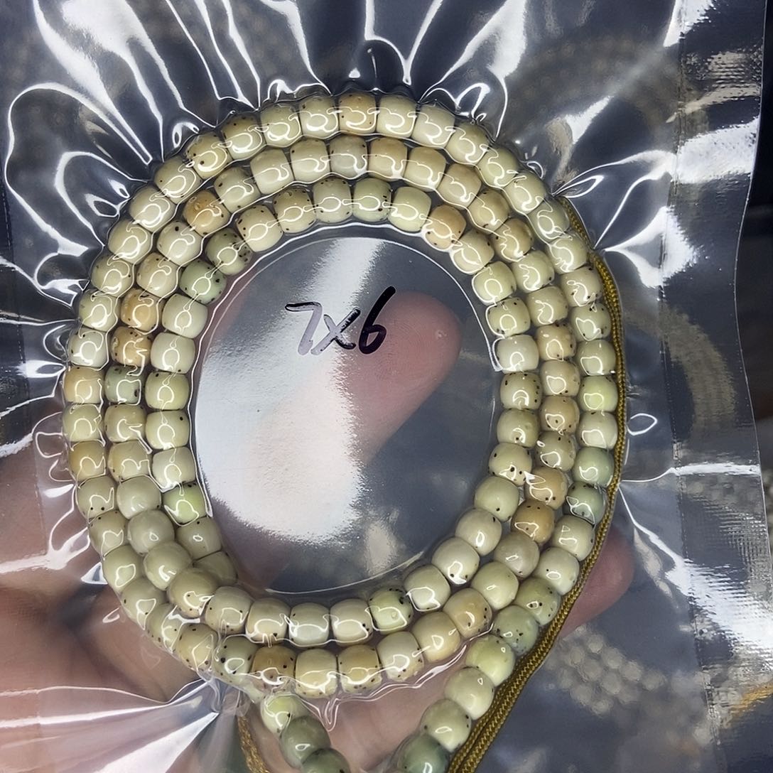 星月菩提手串?****?星月