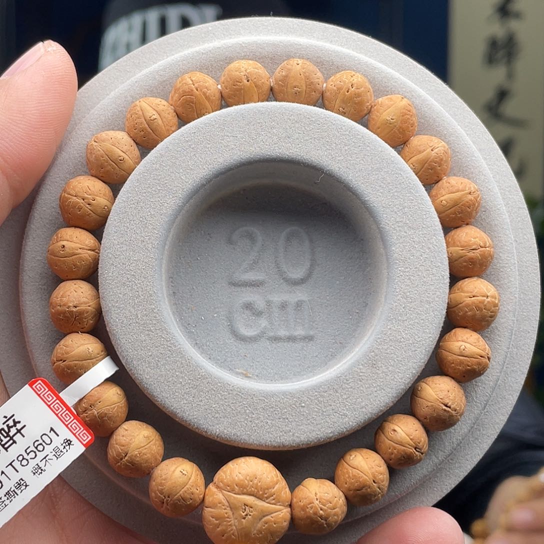 凤眼菩提吊坠刚****哥菩提8