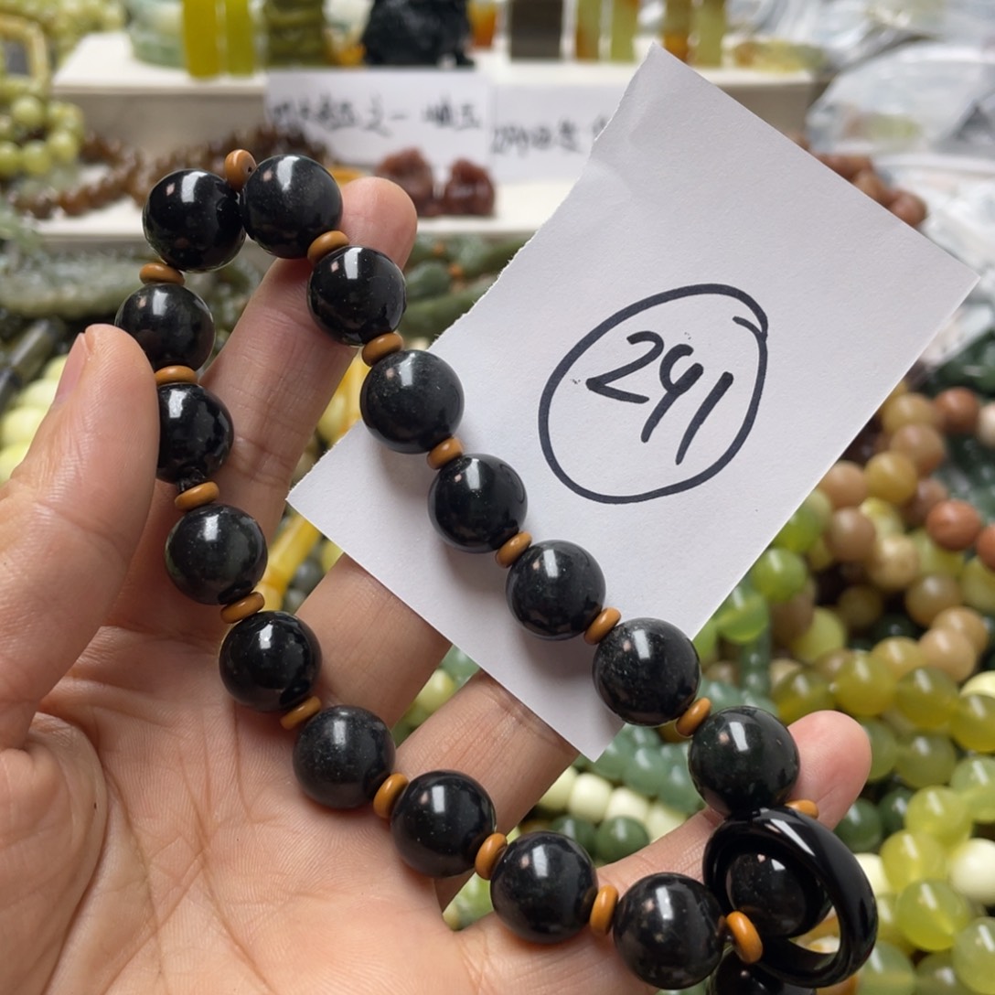 蛇纹石玉手链未镶嵌