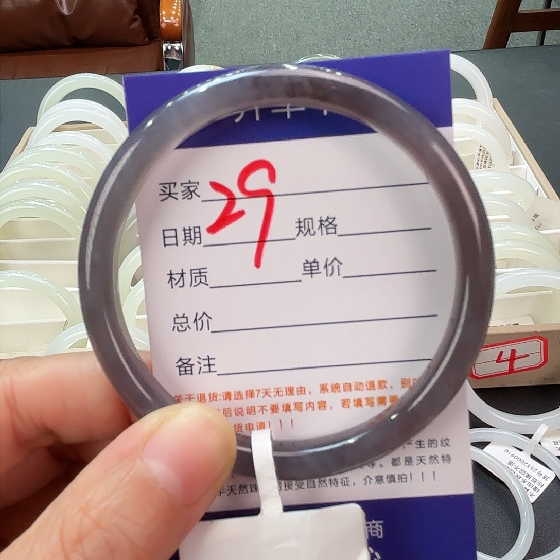 未镶嵌手镯和田玉淡*