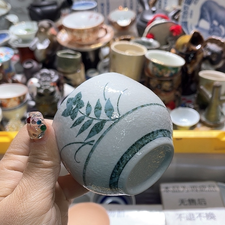 瓷片19:9包邮新疆西藏不发货