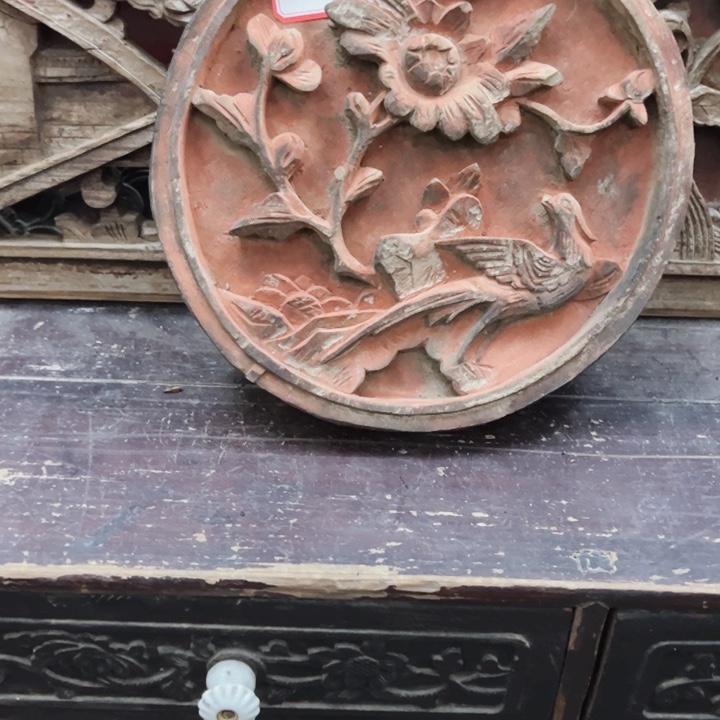 香榧木无*木雕工艺一片