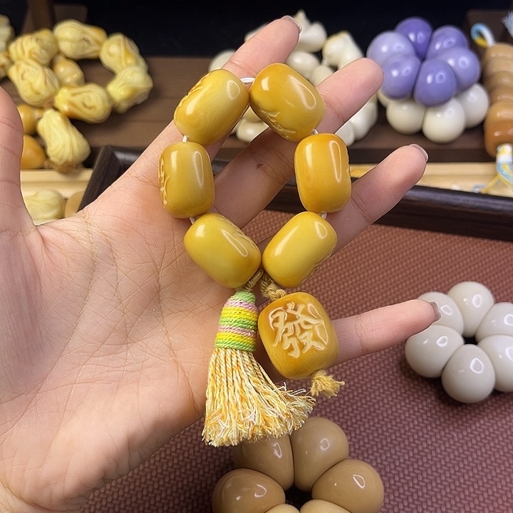 吊坠菩提根/象牙果发财手捻